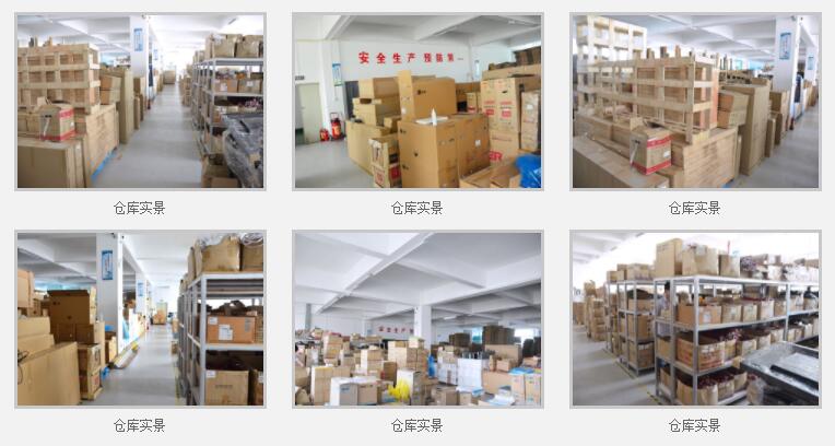 深圳哪家液晶拼接屏廠(chǎng)家比較好？