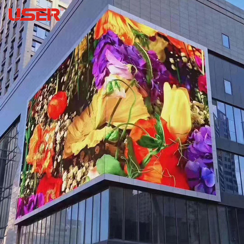 前維護P8戶(hù)外全彩LED顯示屏